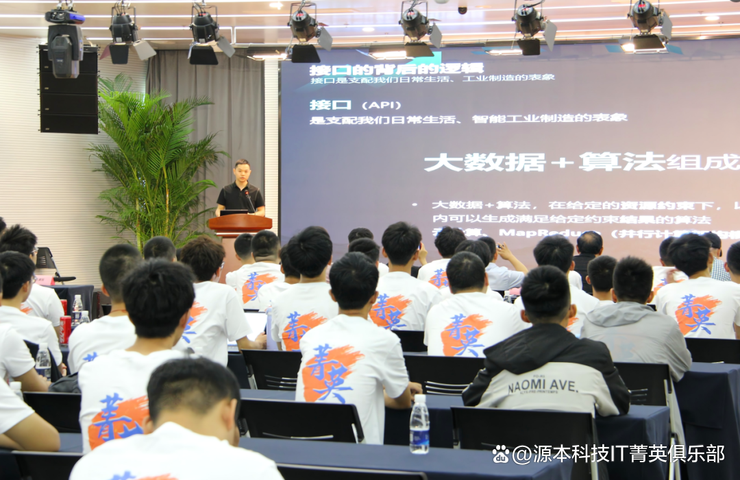 大学生暑期攻略：掌握大数据、云原生与人工智能，引领未来竞争